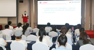 J9九游会官方网站投資集團聯合北京市紅十字會開展應急救護培訓